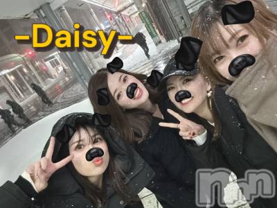 Ĺ襳ѥ˥󥯥Ĺѥ˥-Daisy- ǥ (Ĺȯ 㸩)(ʥѥ˥ǥ) ˨(32)225̥֥夬☃️