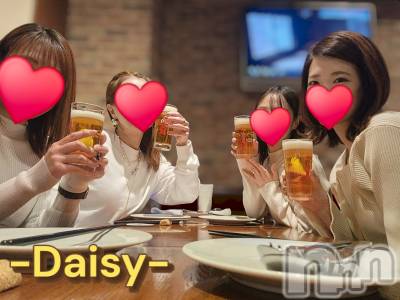 Ĺ襳ѥ˥󥯥Ĺѥ˥-Daisy- ǥ (Ĺȯ 㸩)(ʥѥ˥ǥ) ˨(32)31̵̥֥ˡ🫠🫠🫠