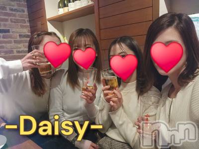 Ĺ襳ѥ˥󥯥Ĺѥ˥-Daisy- ǥ (Ĺȯ 㸩)(ʥѥ˥ǥ) ˨(32)36ֵ̥֥פ֤Ρ🥹⚡