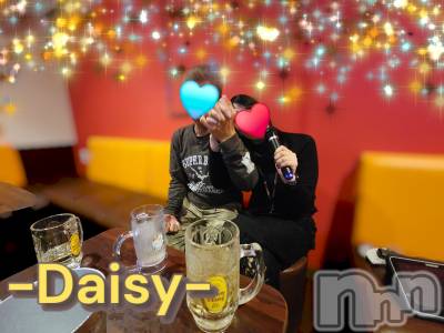 Ĺ襳ѥ˥󥯥Ĺѥ˥-Daisy- ǥ (Ĺȯ 㸩)(ʥѥ˥ǥ) ˨(32)37̥֥֤äѤᥬǤ🍺