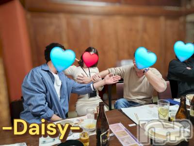 Ĺ襳ѥ˥󥯥Ĺѥ˥-Daisy- ǥ (Ĺȯ 㸩)(ʥѥ˥ǥ) ˨(32)39̥֥֤ĤΡ🍣💕
