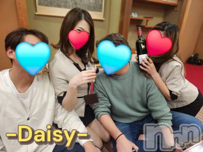 Ĺ襳ѥ˥󥯥Ĺѥ˥-Daisy- ǥ (Ĺȯ 㸩)(ʥѥ˥ǥ) ˨(32)317ֽ̥֥νθ🫣