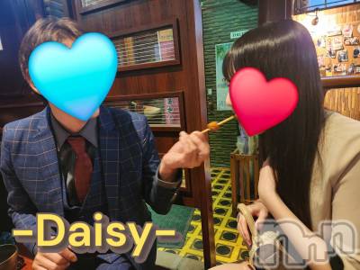 Ĺ襳ѥ˥󥯥Ĺѥ˥-Daisy- ǥ (Ĺȯ 㸩)(ʥѥ˥ǥ) ˨(32)320̥֥֤٤٤🍺