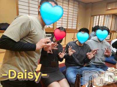 Ĺ襳ѥ˥󥯥Ĺѥ˥-Daisy- ǥ (Ĺȯ 㸩)(ʥѥ˥ǥ) ˨(32)322ֳ̥֥ڤ🍻💕