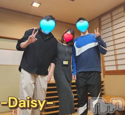 Ĺ襳ѥ˥󥯥Ĺѥ˥-Daisy- ǥ (Ĺȯ 㸩)(ʥѥ˥ǥ) ˨(32)322ֹ̥֥Ĺ🫣
