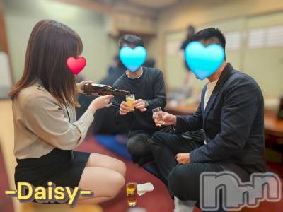 Ĺ襳ѥ˥󥯥Ĺѥ˥-Daisy- ǥ (Ĺȯ 㸩)(ʥѥ˥ǥ) ˨(32)326ֲ̥֥ʴε🤧🌸