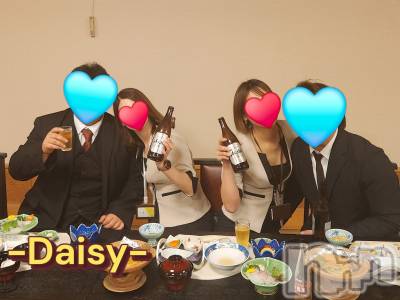 Ĺ襳ѥ˥󥯥Ĺѥ˥-Daisy- ǥ (Ĺȯ 㸩)(ʥѥ˥ǥ) ˨(32)41ֿ̥֥ʥ🌸🍒