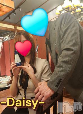 Ĺ襳ѥ˥󥯥Ĺѥ˥-Daisy- ǥ (Ĺȯ 㸩)(ʥѥ˥ǥ) ˨(32)416ֲ̥֥🐸🗯💫