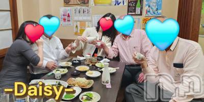 Ĺ襳ѥ˥󥯥Ĺѥ˥-Daisy- ǥ (Ĺȯ 㸩)(ʥѥ˥ǥ) ˨(32)418̥֥˲🍻💕