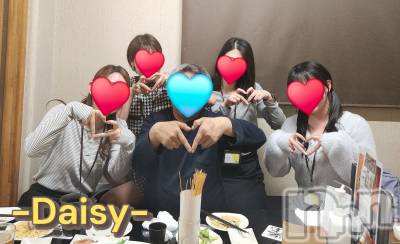 Ĺ襳ѥ˥󥯥Ĺѥ˥-Daisy- ǥ (Ĺȯ 㸩)(ʥѥ˥ǥ) ˨(32)421ֽ̡̥֥🌸