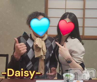 Ĺ襳ѥ˥󥯥Ĺѥ˥-Daisy- ǥ (Ĺȯ 㸩)(ʥѥ˥ǥ) ˨(32)57ֿ̥֥ʥե...🫣💭
