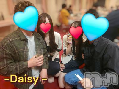 Ĺ襳ѥ˥󥯥Ĺѥ˥-Daisy- ǥ (Ĺȯ 㸩)(ʥѥ˥ǥ) ˨(32)510ֳ̥֥ڤˤ⤷ޤ💃
