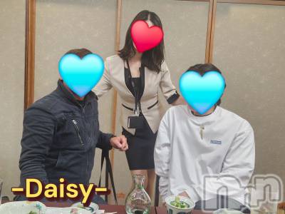 Ĺ襳ѥ˥󥯥Ĺѥ˥-Daisy- ǥ (Ĺȯ 㸩)(ʥѥ˥ǥ) ˨(32)515̥֥֥ˤβ🫣💫