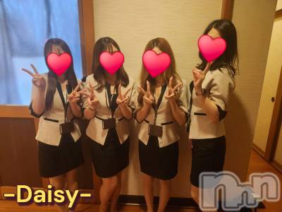 Ĺ襳ѥ˥󥯥Ĺѥ˥-Daisy- ǥ (Ĺȯ 㸩)(ʥѥ˥ǥ) ˨(32)521̥֥֤ɤä🫣