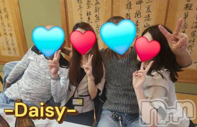 Ĺ襳ѥ˥󥯥Ĺѥ˥-Daisy- ǥ (Ĺȯ 㸩)(ʥѥ˥ǥ) ˨(32)526ָ̥֥Ϥä😌🌟