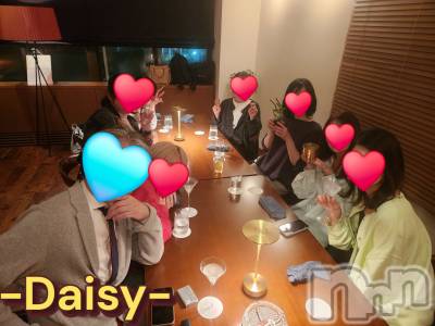Ĺ襳ѥ˥󥯥Ĺѥ˥-Daisy- ǥ (Ĺȯ 㸩)(ʥѥ˥ǥ) ˨(32)527̥֥֤100%🍓🍸💕
