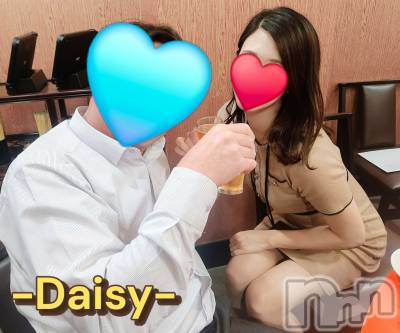 Ĺ襳ѥ˥󥯥Ĺѥ˥-Daisy- ǥ (Ĺȯ 㸩)(ʥѥ˥ǥ) ˨(32)66̥֥ڤ🐼🇨🇳💕