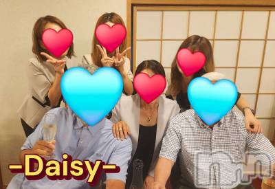 Ĺ襳ѥ˥󥯥Ĺѥ˥-Daisy- ǥ (Ĺȯ 㸩)(ʥѥ˥ǥ) ˨(32)627ִ̥֥դ🫶💕