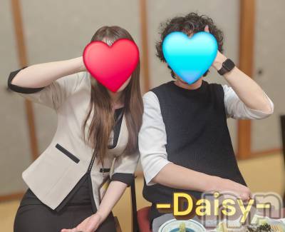 Ĺ襳ѥ˥󥯥Ĺѥ˥-Daisy- ǥ (Ĺȯ 㸩)(ʥѥ˥ǥ) ˨(32)72̥֥֤褯ʹ😮💥