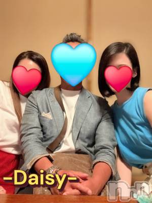 Ĺ襳ѥ˥󥯥Ĺѥ˥-Daisy- ǥ (Ĺȯ 㸩)(ʥѥ˥ǥ) ˨(32)76̥֥˱🍻💕