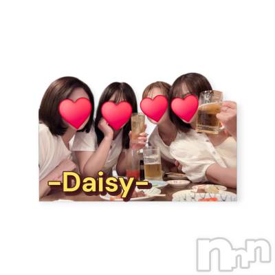 Ĺ襳ѥ˥󥯥Ĺѥ˥-Daisy- ǥ (Ĺȯ 㸩)(ʥѥ˥ǥ) ˨(32)79̥֥֥ʤ褷🥰💯💕
