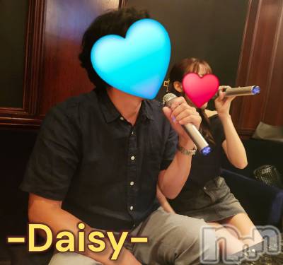 Ĺ襳ѥ˥󥯥Ĺѥ˥-Daisy- ǥ (Ĺȯ 㸩)(ʥѥ˥ǥ) ˨(32)88̥֥֤פ֤Ǥ()ϡ