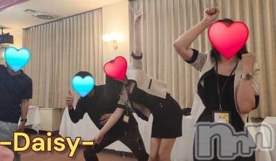 Ĺ襳ѥ˥󥯥Ĺѥ˥-Daisy- ǥ (Ĺȯ 㸩)(ʥѥ˥ǥ) ˨(33)825̥֥֤äۡ🥰💯
