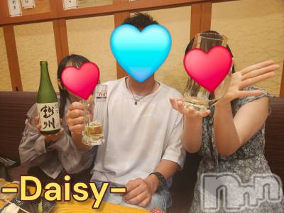 Ĺ襳ѥ˥󥯥Ĺѥ˥-Daisy- ǥ (Ĺȯ 㸩)(ʥѥ˥ǥ) ˨(33)826̥֥֡*Daisy פʤΤ餻*