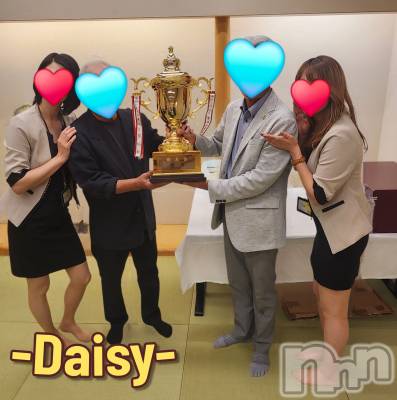 Ĺ襳ѥ˥󥯥Ĺѥ˥-Daisy- ǥ (Ĺȯ 㸩)(ʥѥ˥ǥ) ˨(33)827̥֥֥եڤ⤪Ǥ🏌️‍️⛳🏆