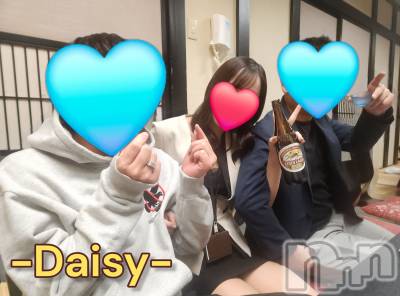 Ĺ襳ѥ˥󥯥Ĺѥ˥-Daisy- ǥ (Ĺȯ 㸩)(ʥѥ˥ǥ) ˨(33)115̥֥⚠️ʤ🙏💦