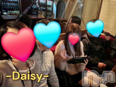 Ĺ�����������襳��ѥ˥��󥯥��Ĺ������ѥ˥���-Daisy- �ǥ����� (Ĺ����ȯ ���㸩����)(�ʥ���������ѥ˥���ǥ�����) ˨�ޥ�(33)��11��28���̥�֥����֥���ѥ˥���Υ��᡼����😶‍🌫️��