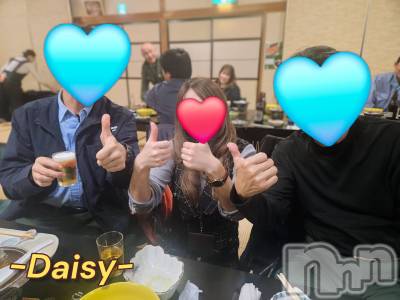 Ĺ�����������襳��ѥ˥��󥯥��Ĺ������ѥ˥���-Daisy- �ǥ����� (Ĺ����ȯ ���㸩����)(�ʥ���������ѥ˥���ǥ�����) ˨�ޥ�(33)��12��5���̥�֥����ֿ������🎁⛄🎄��