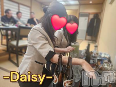 Ĺ�����������襳��ѥ˥��󥯥��Ĺ������ѥ˥���-Daisy- �ǥ����� (Ĺ����ȯ ���㸩����)(�ʥ���������ѥ˥���ǥ�����) ˨�ޥ�(33)��12��6���̥�֥����֥ե�å���Ǥ�🍋💕��