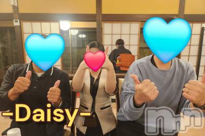 Ĺ�����������襳��ѥ˥��󥯥��Ĺ������ѥ˥���-Daisy- �ǥ����� (Ĺ����ȯ ���㸩����)(�ʥ���������ѥ˥���ǥ�����) ˨�ޥ�(33)��12��22���̥�֥�����Ĺ��No.1�γ�ˣ👘🍶✨��