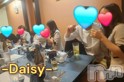 Ĺ�����������襳��ѥ˥��󥯥��Ĺ������ѥ˥���-Daisy- �ǥ����� (Ĺ����ȯ ���㸩����)(�ʥ���������ѥ˥���ǥ�����) ˨�ޥ�(33)��1��8���̥�֥�����2026ǯ����ˤ��襤👻❤️‍🔥��