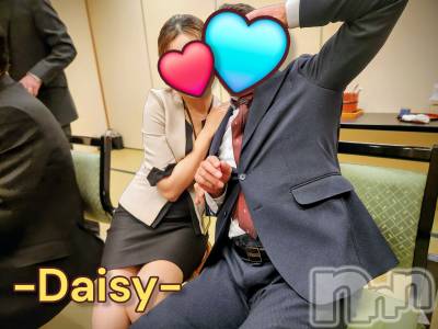 Ĺ�����������襳��ѥ˥��󥯥��Ĺ������ѥ˥���-Daisy- �ǥ����� (Ĺ����ȯ ���㸩����)(�ʥ���������ѥ˥���ǥ�����) ˨�ޥ�(33)��2��16���̥�֥����֥�åȡ�☺♡��