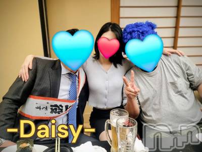 Ĺ�����������襳��ѥ˥��󥯥��Ĺ������ѥ˥���-Daisy- �ǥ����� (Ĺ����ȯ ���㸩����)(�ʥ���������ѥ˥���ǥ�����) ˨�ޥ�(33)��3��3���̥�֥�����V2�˲��🍣🍾✨��