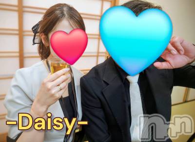 Ĺ�����������襳��ѥ˥��󥯥��Ĺ������ѥ˥���-Daisy- �ǥ����� (Ĺ����ȯ ���㸩����)(�ʥ���������ѥ˥���ǥ�����) ˨�ޥ�(33)��3��8���̥�֥����֤��Ĥ⤢�꤬�Ȥ��������ޤ�🥰❕��