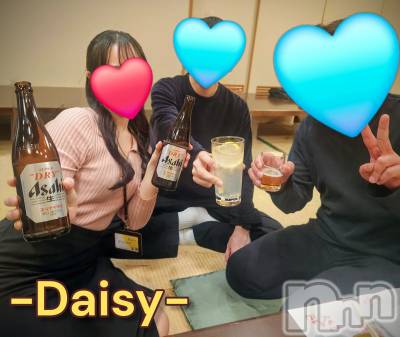 Ĺ�����������襳��ѥ˥��󥯥��Ĺ������ѥ˥���-Daisy- �ǥ����� (Ĺ����ȯ ���㸩����)(�ʥ���������ѥ˥���ǥ�����) ˨�ޥ�(33)��3��11���̥�֥�����3�����Ǵ���✨🍻🎶��