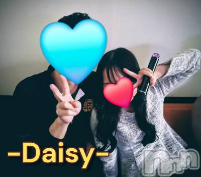 Ĺ�����������襳��ѥ˥��󥯥��Ĺ������ѥ˥���-Daisy- �ǥ����� (Ĺ����ȯ ���㸩����)(�ʥ���������ѥ˥���ǥ�����) ˨�ޥ�(33)��3��22���̥�֥������ץ����å�✔️��