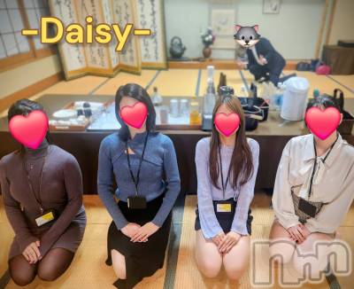 Ĺ�����������襳��ѥ˥��󥯥��Ĺ������ѥ˥���-Daisy- �ǥ����� (Ĺ����ȯ ���㸩����)(�ʥ���������ѥ˥���ǥ�����) ˨�ޥ�(33)��3��23���̥�֥����ֽ��ޤ���✨🍻🎶��