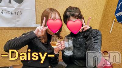 Ĺ�����������襳��ѥ˥��󥯥��Ĺ������ѥ˥���-Daisy- �ǥ����� (Ĺ����ȯ ���㸩����)(�ʥ���������ѥ˥���ǥ�����) ˨�ޥ�(33)��4��23���̥�֥����֤ޤ��ޤ�����Ǯ��🥵💕��