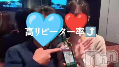 ����繥���ʤ�����🥺