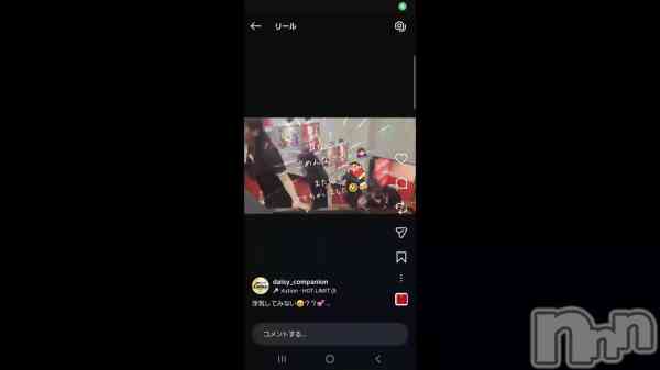 ���ⵤ���Ƥߤʤ�🥺����💕��