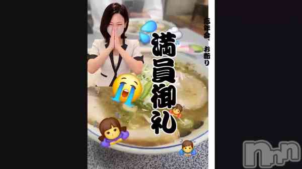 �ּդ�ʤ���🙇‍��️💦��