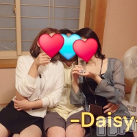 Ĺѥ˥-Daisy- ǥ (Ĺȯ 㸩)
