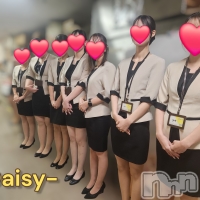 Ĺѥ˥-Daisy- ǥ (Ĺȯ 㸩)