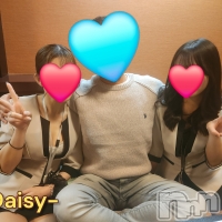 Ĺ������ѥ˥���-Daisy- �ǥ����� (Ĺ����ȯ ���㸩����)