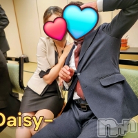 Ĺ������ѥ˥���-Daisy- �ǥ����� (Ĺ����ȯ ���㸩����)