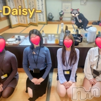 Ĺ������ѥ˥���-Daisy- �ǥ����� (Ĺ����ȯ ���㸩����)